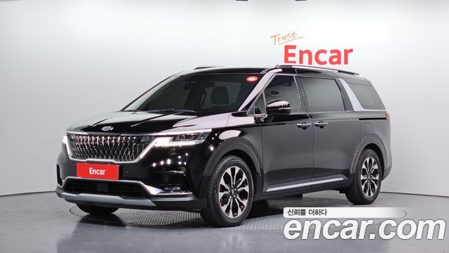 2021 Kia Carnival, VIN KNANC81BBMS042871