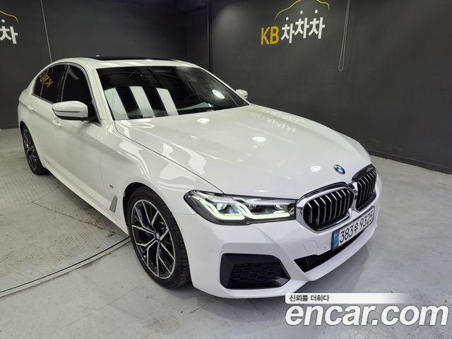 2022 BMW 5-Series, VIN WBA71BH09NWX74633