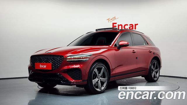 2021 Genesis GV70, VIN KMTMF81CDMU008646