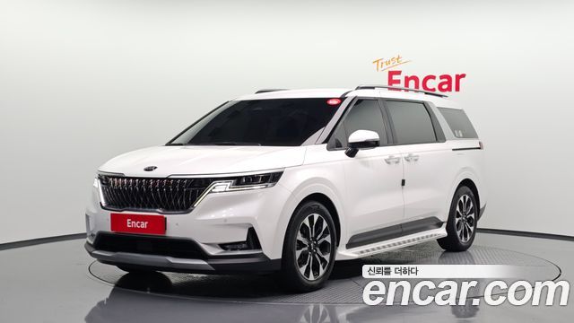 2021 Kia Carnival, VIN KNANB81BBMS082768