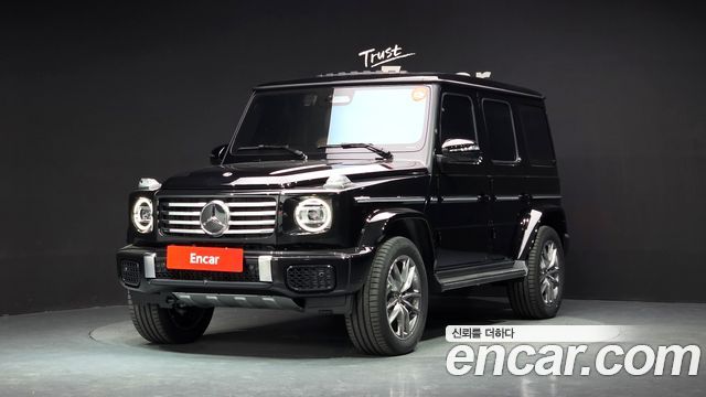 2026 Mercedes-Benz G-Class, VIN W1NWC1AB6TX090282