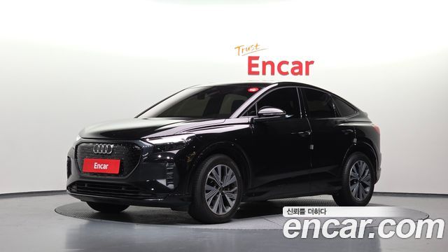 2023 Audi Q4 e-tron, VIN WAUZZZFZ6PP051301