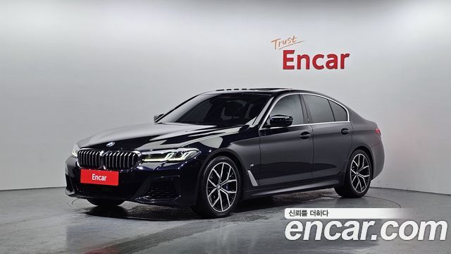2023 BMW 5-Series, VIN WBA31BJ08PWX96246
