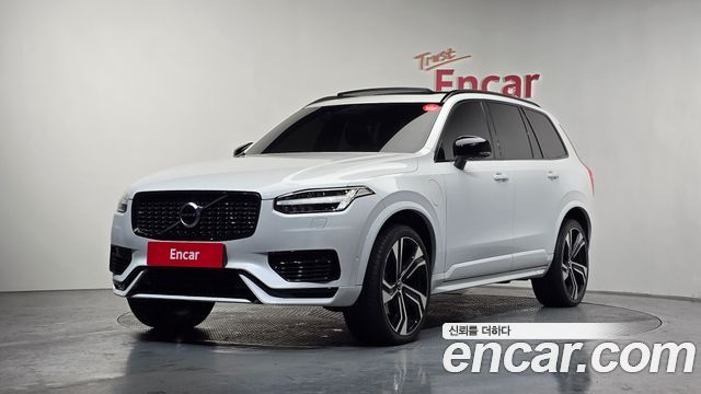 2021 Volvo XC90, VIN YV1LFBR0DM1672590