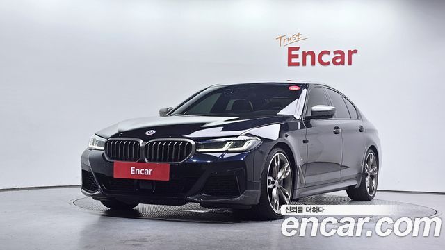 2021 BMW 5-Series, VIN WBA11BK08MCF48021