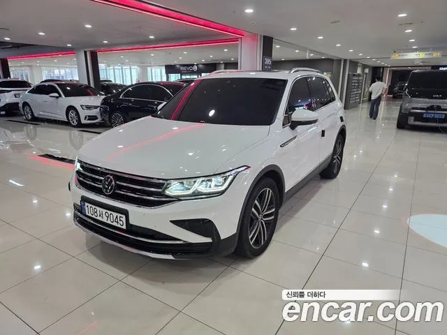 2023 Volkswagen Tiguan, VIN WVGZZZ5N8PW014284