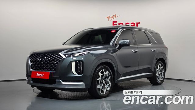 2021 Hyundai Palisade, VIN KMHR581EBMU190733