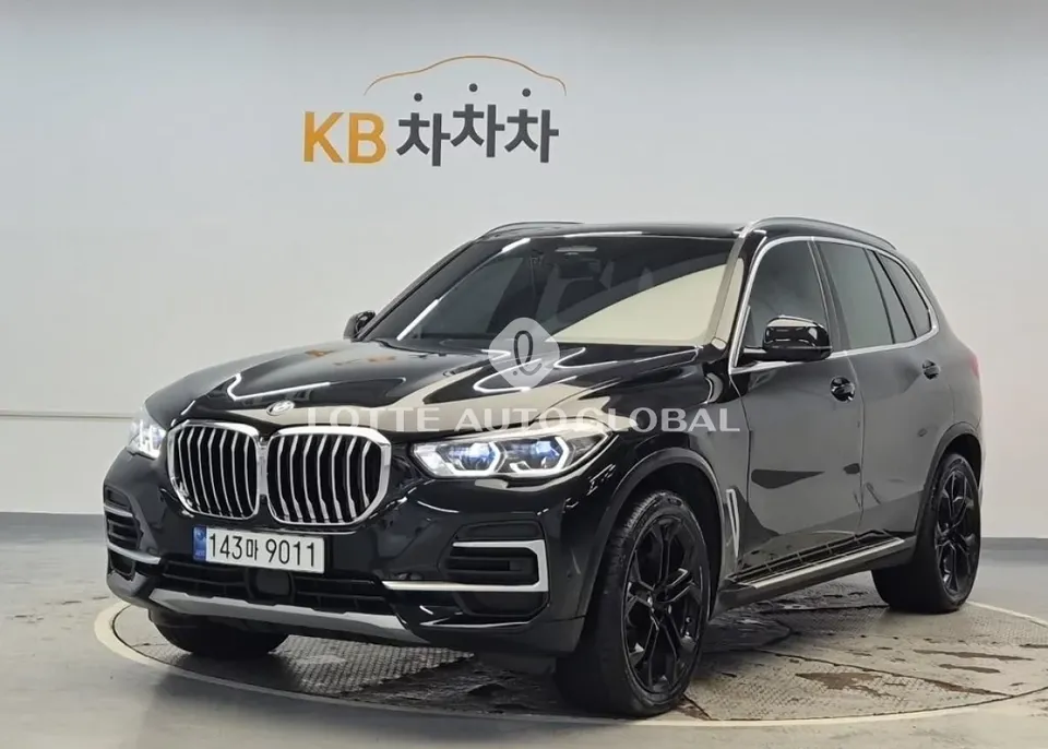 2023 BMW X5, VIN WBAJU8105P9R60312