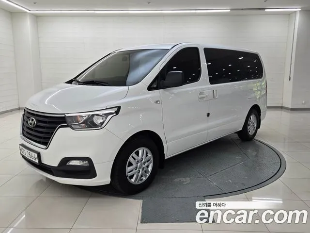 2020 Hyundai Starex, VIN KMFWBX7KBLU149843