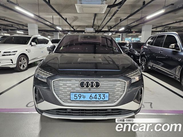 2022 Audi Q4 e-tron, VIN WAUZZZFZ1NP045189