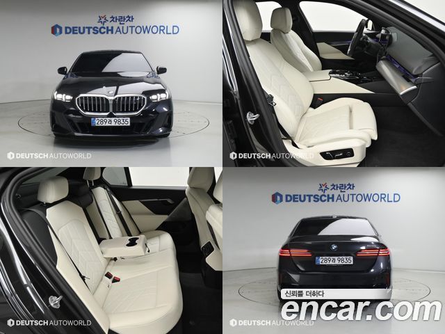 2026 BMW 5-Series, VIN WBA21FJ09TCW57029
