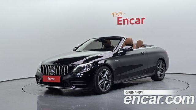 2020 Mercedes-Benz C-Class, VIN W1KWK8AB7LF996200