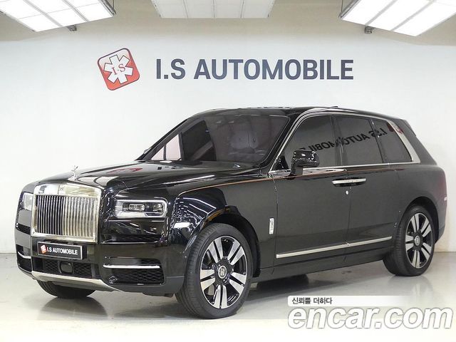 2023 Rolls-Royce Cullinan, VIN SCATV4109PU215150