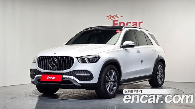 2023 Mercedes-Benz GLE-Class, VIN W1NFB0KB8PA894846
