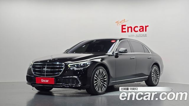 2021 Mercedes-Benz S-Class, VIN W1K6G7GB1MA032550