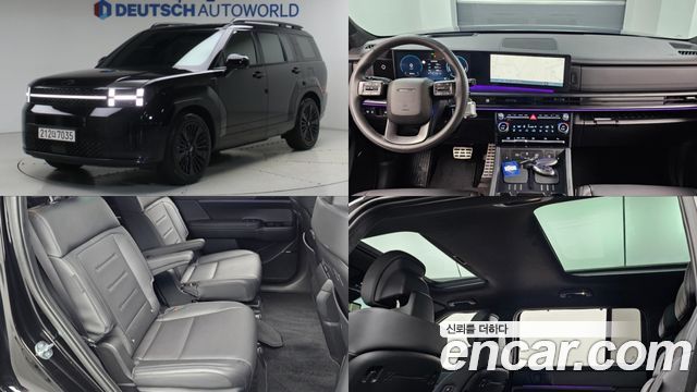 2026 Hyundai Santa Fe, VIN KMHP5811BTU167598