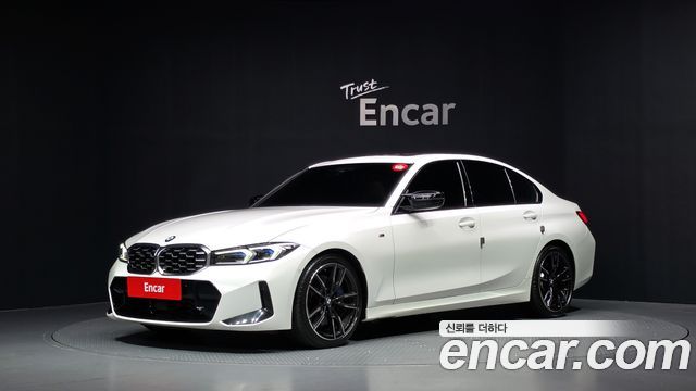 2023 BMW 3-Series, VIN WBA41FS03PFR12575