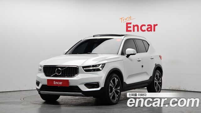 2021 Volvo XC40, VIN YV1XZK92CM2527325