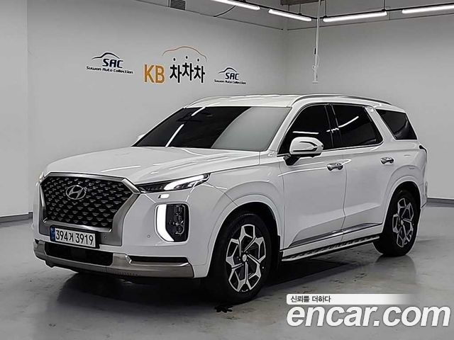 2022 Hyundai Palisade, VIN KMHR581ABNU481697