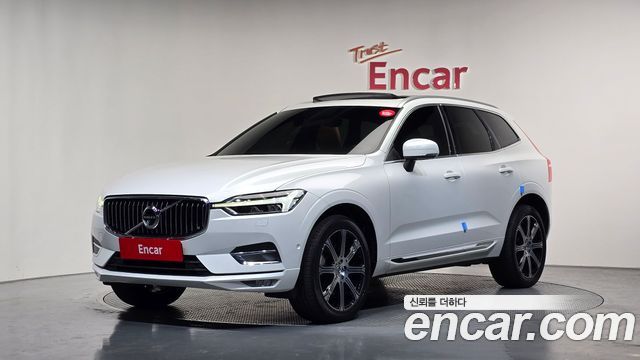2020 Volvo XC60, VIN YV1UZ68TCL1524824