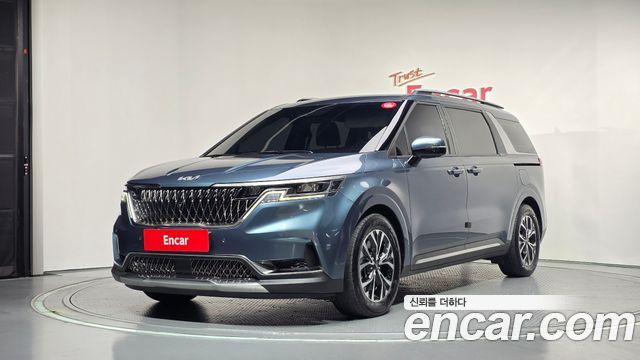 2023 Kia Carnival, VIN KNANC813BPS207539