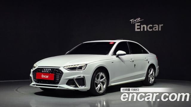 2020 Audi A4, VIN WAUZZZF46LA062462