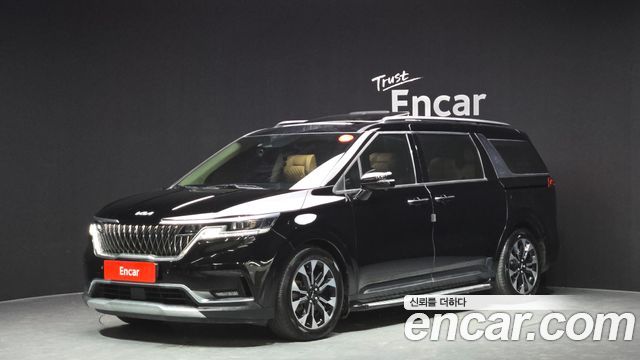 2021 Kia Carnival, VIN KNANC81BBMS047924