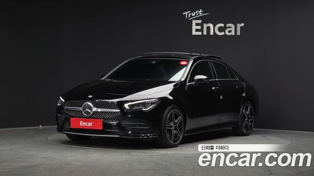 2021 Mercedes-Benz CLA-Class, VIN W1K5J4HB0MN219653