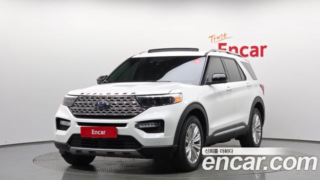 2021 Ford Explorer, VIN 1FMSK8FH2MGA35288
