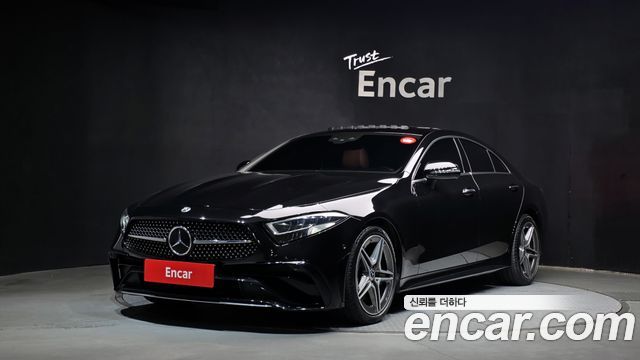 2022 Mercedes-Benz CLS-Class, VIN W1K2J1KB9NA106027