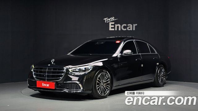 2024 Mercedes-Benz S-Class, VIN W1K6F2DB2RA280114
