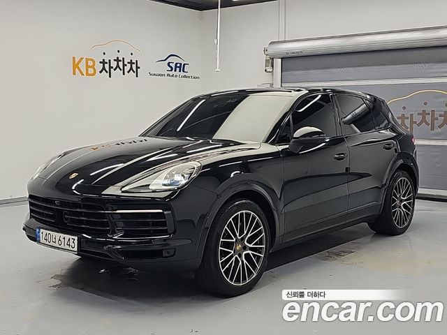 2023 Porsche Cayenne, VIN WP1AA29Y2PDA02498