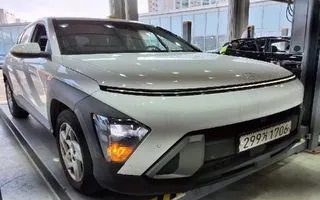 2023 Hyundai Kona, VIN KMHHB813BPU008377