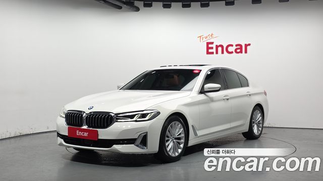2021 BMW 5-Series, VIN WBA11BH06MWX25605