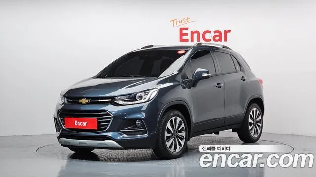 2020 Chevrolet Trax, VIN KLABA76CDLB339992