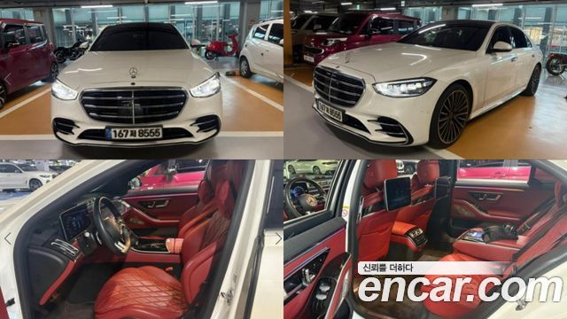 2021 Mercedes-Benz S-Class, VIN W1K6G6DB4MA061118