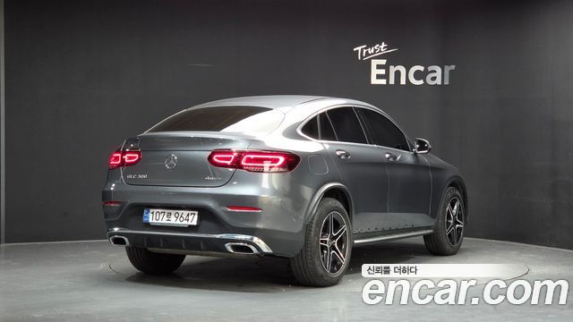 2022 Mercedes-Benz GLC-Class, VIN W1N0J8EB8NG030568