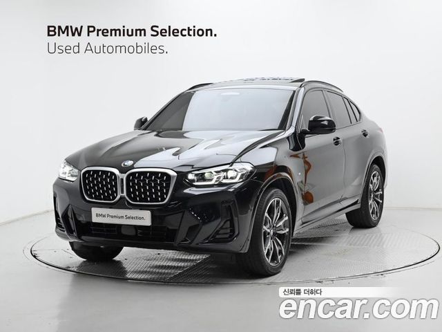 2025 BMW X4, VIN WBA21DT05S9Y12642