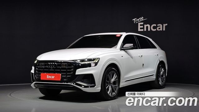2022 Audi Q8, VIN WAUZZZF1XND029228