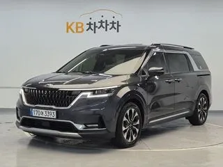 2021 Kia Carnival, VIN KNANE81BBMS045493