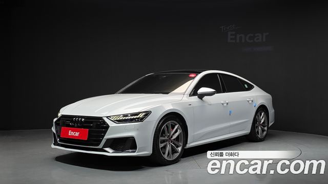 2021 Audi A7, VIN WAUZZZF2XMN077989