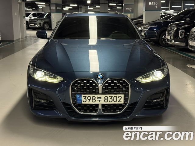 2021 BMW 4-Series, VIN WBA21AP07MCF43089