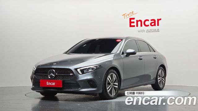 2021 Mercedes-Benz A-Class, VIN W1K3G4EB8MJ311224