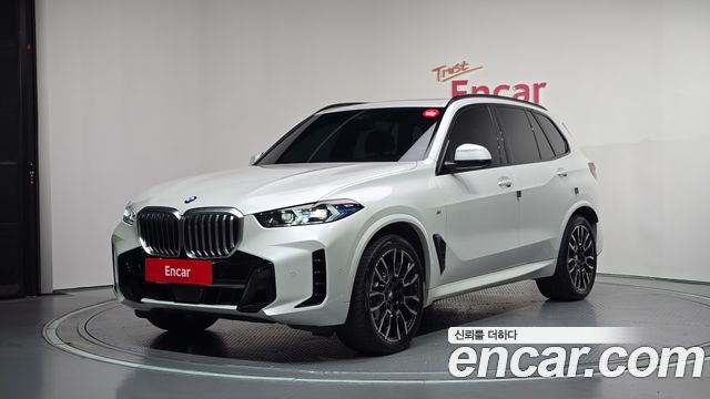 2024 BMW X5, VIN WBA21EU06R9S49843