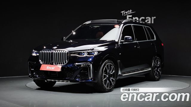 2022 BMW X7, VIN WBACW2109N9L55366