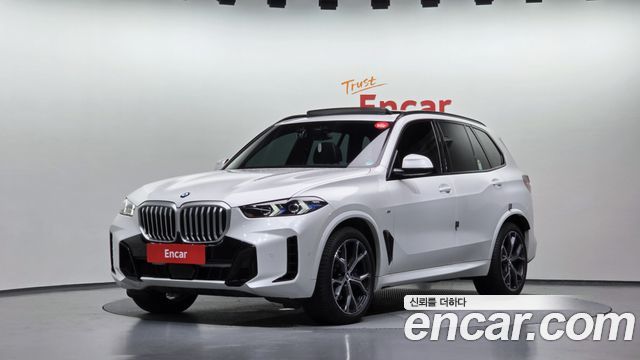 2025 BMW X5, VIN WBA21EU09S9X98698