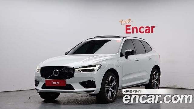 2021 Volvo XC60, VIN YV1UZBR0DM1727973
