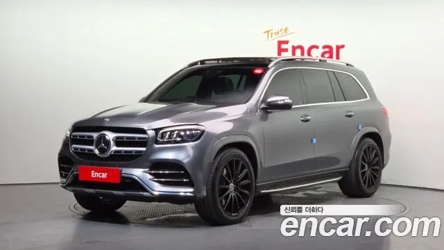 2021 Mercedes-Benz GLS-Class, VIN W1NFF8GE4MA546009