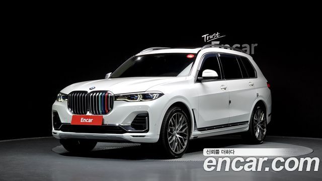 2021 BMW X7, VIN WBATB4105M9F83647