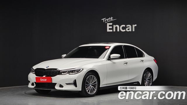 2020 BMW 3-Series, VIN WBA5V5107LFJ38281